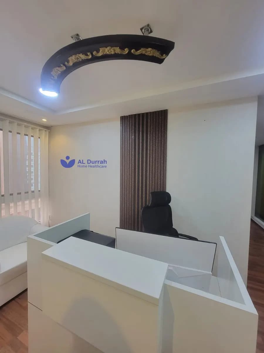AL Durrah Home Care Services photo 4