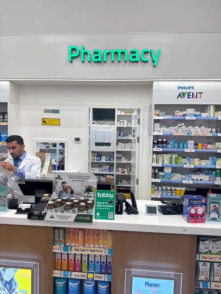 AL Ehsan Pharmacy