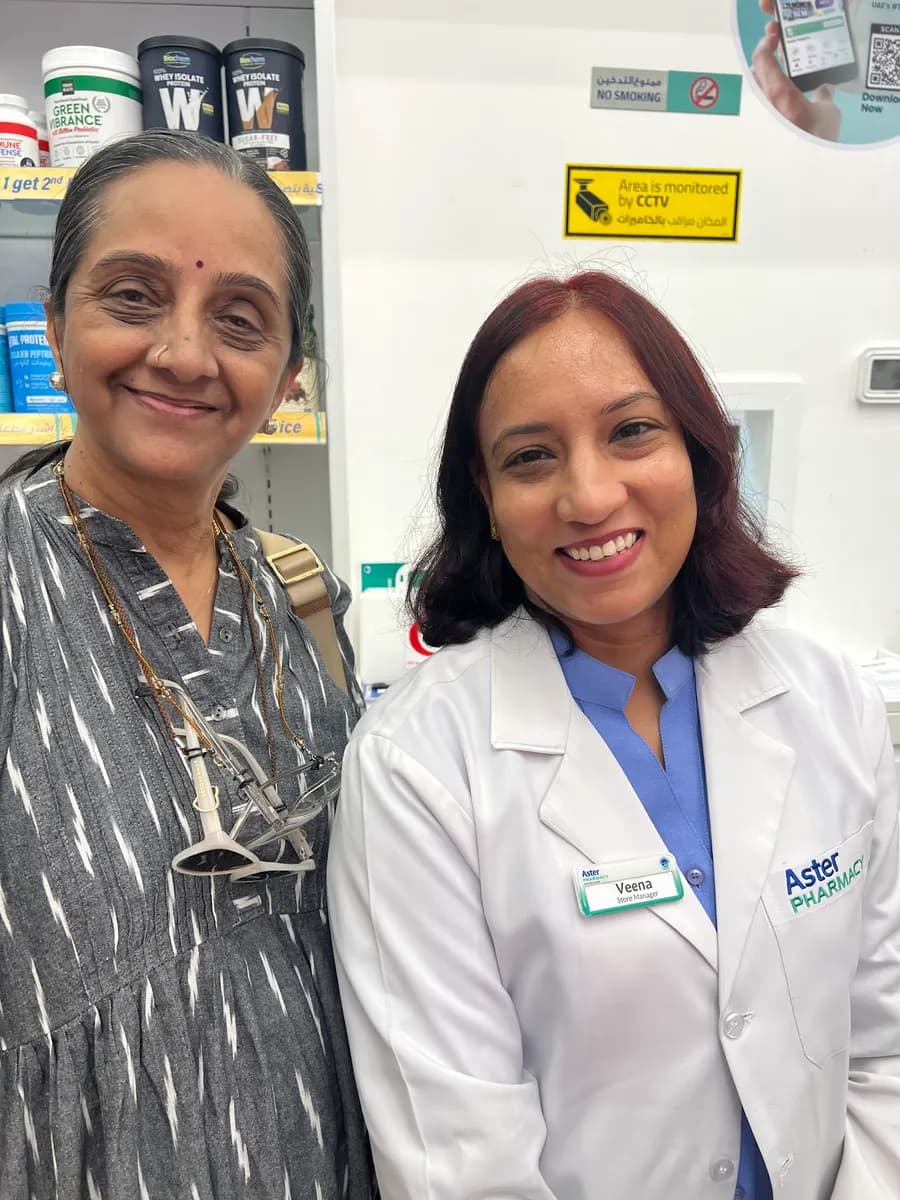 AL Ehsan Pharmacy photo 2