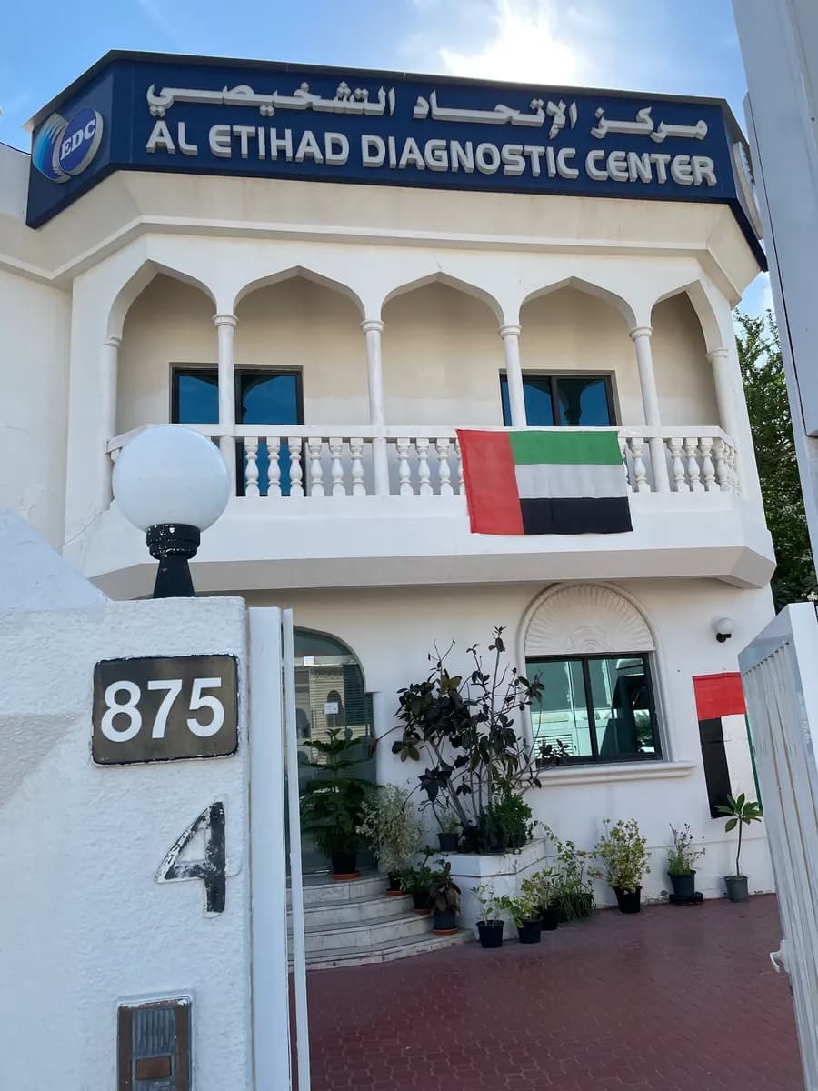 Al Etihad Diagnostic Center photo 2