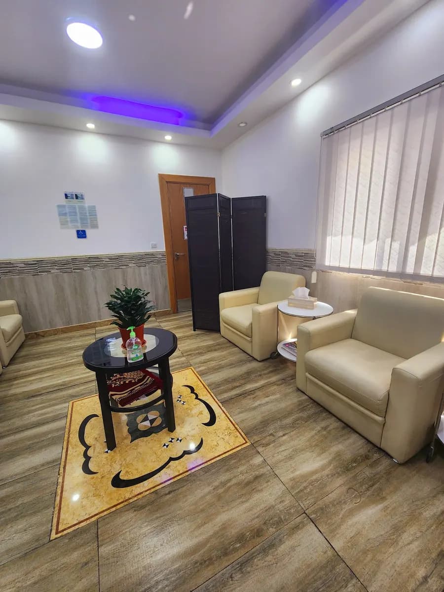 Al Etihad Diagnostic Center photo 3