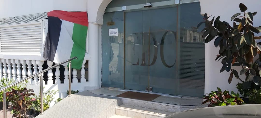 Al Etihad Diagnostic Center photo 4
