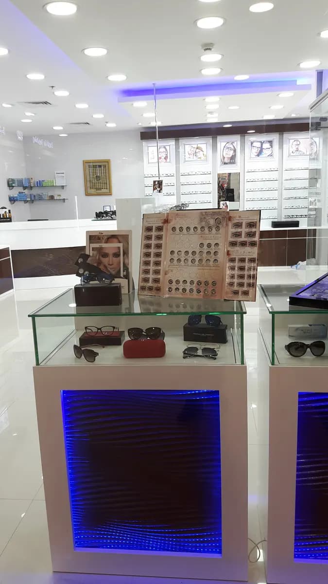 AL Falah Optics — صورة 7