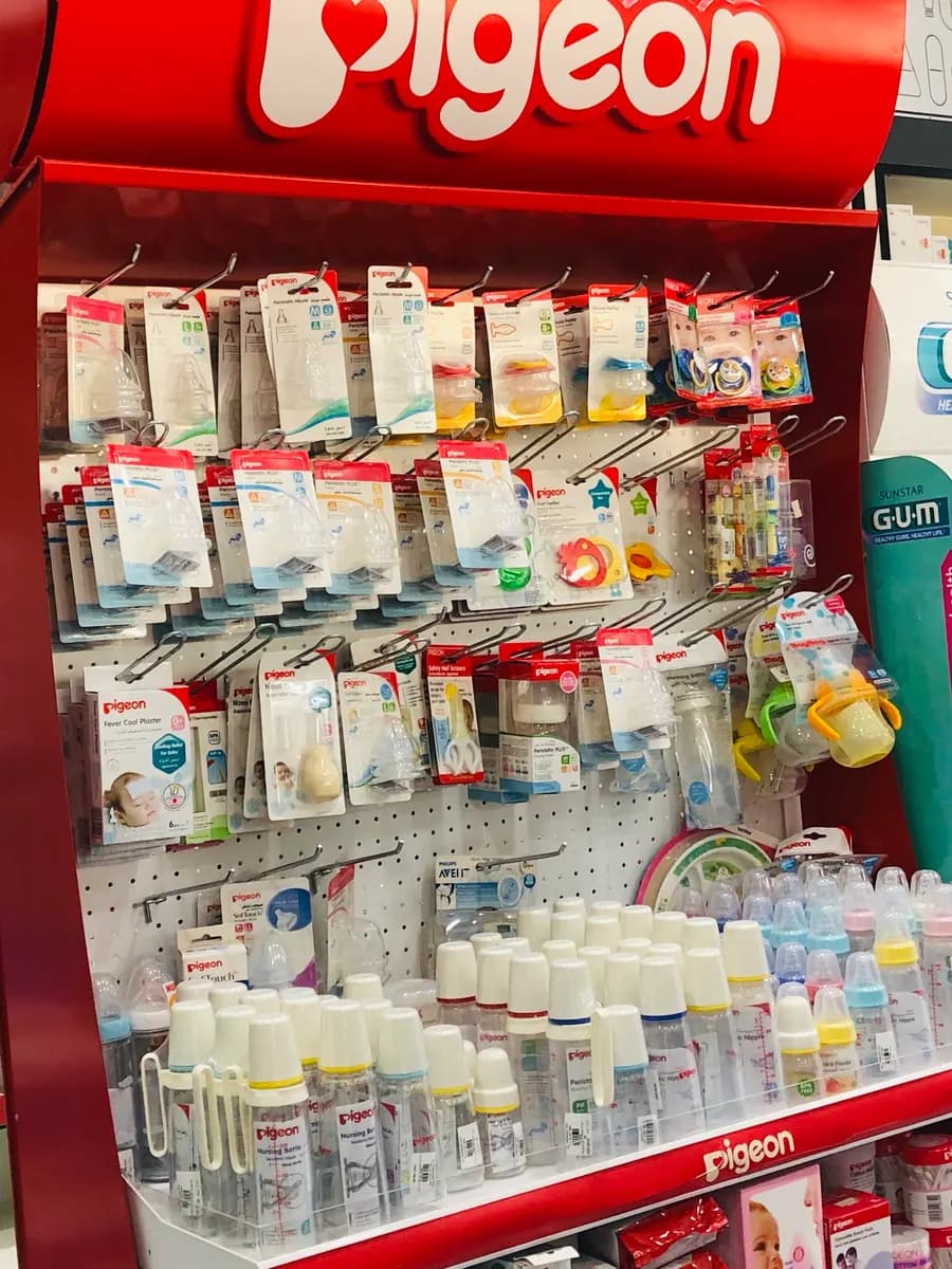 Al Farahidi Pharmacy photo 3