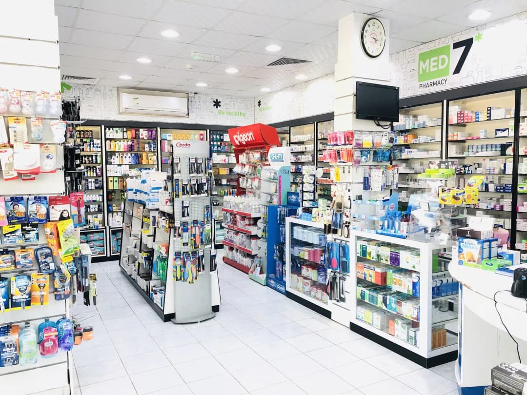 Al Farahidi Pharmacy photo 5