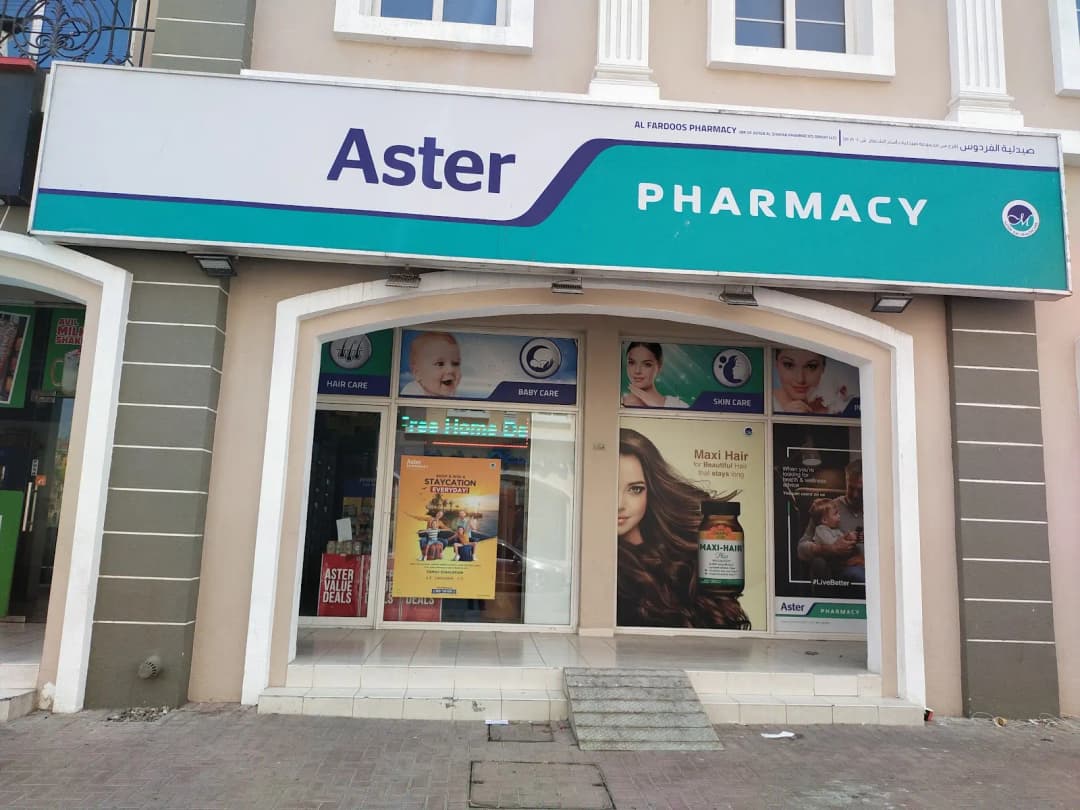 Al Fardoos Pharmacy