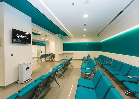 Al Garhoud Medical Fitness Center photo 3