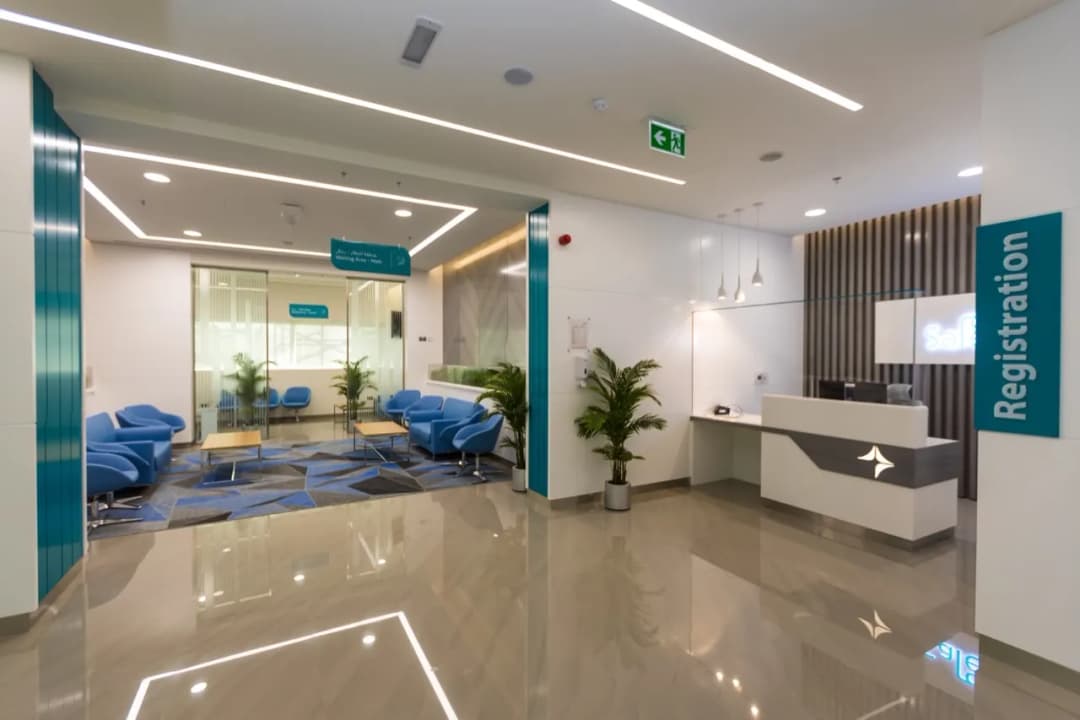 Al Garhoud Medical Fitness Center — صورة 6