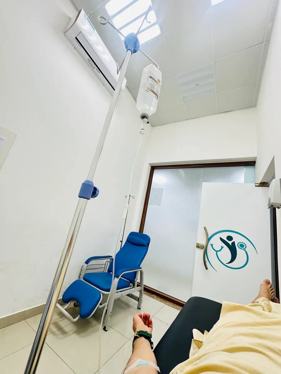 Al Habab General Clinic