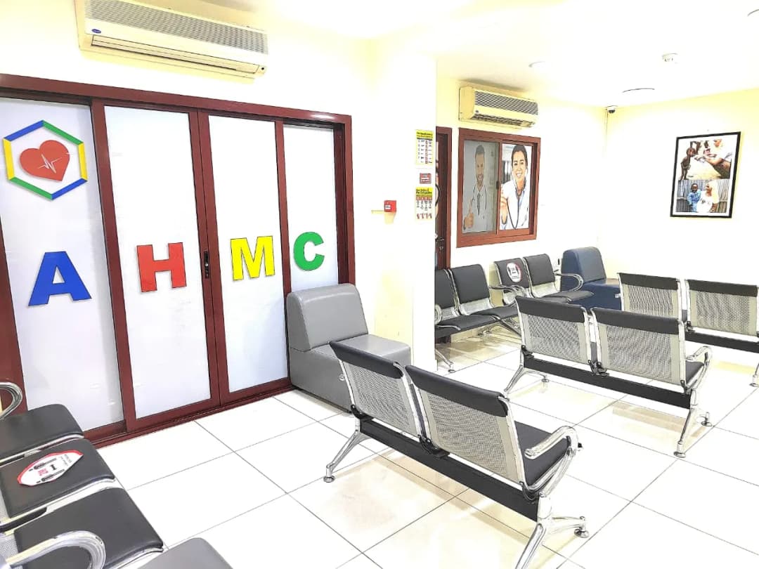 AL Hana Medical Center photo 2