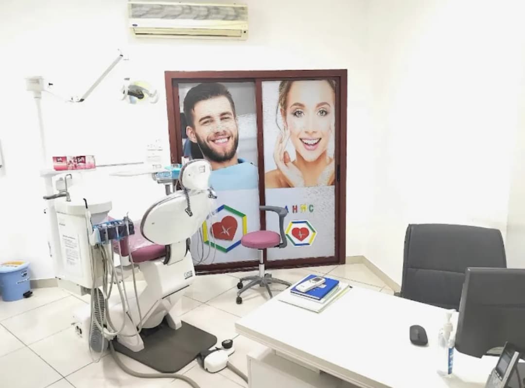 AL Hana Medical Center photo 4