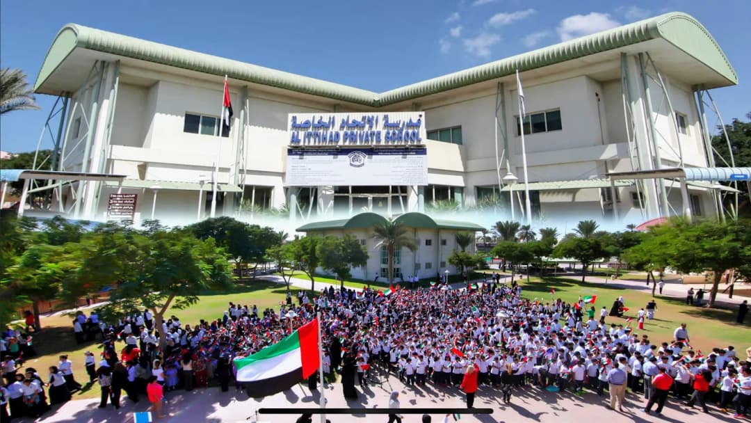 Al Ittihad Pvt. School Clinic photo 1