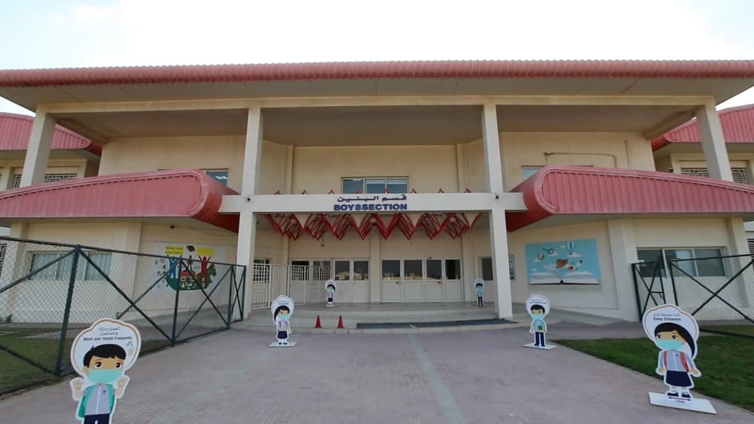 Al Ittihad Pvt. School Clinic photo 4