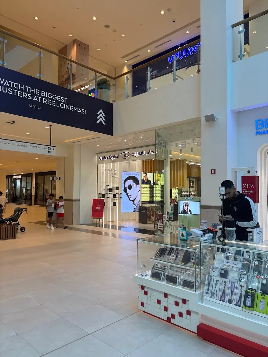 Al Jaber Optical Center Llc New Springs Village photo 5