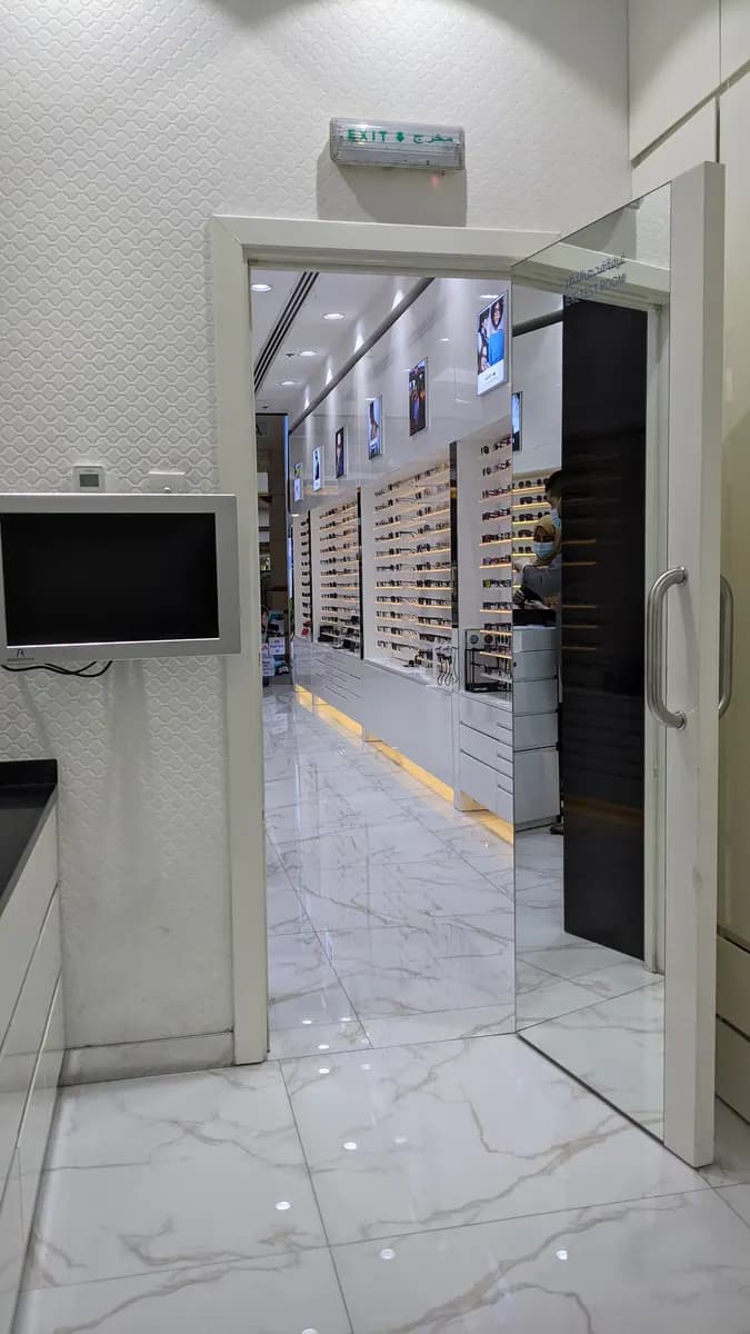 Al Jaber Optical Center(L.L.C)Emar Town Center photo 2