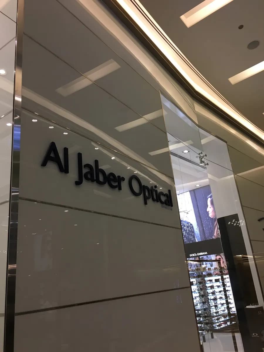 Al Jaber Optical Centre L.L.C br. Marina mall photo 3