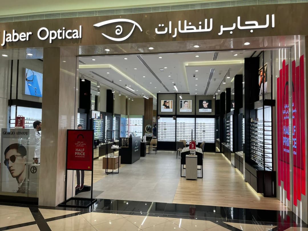 AL Jaber Optical Centre