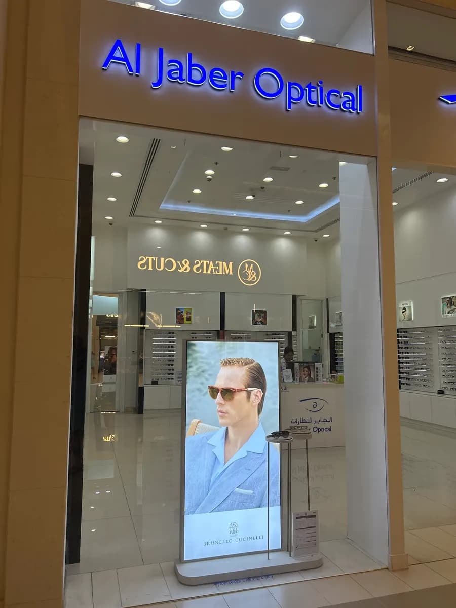 Al Jaber Optical Centre Llc Br Arabian Ranches 2 photo 2