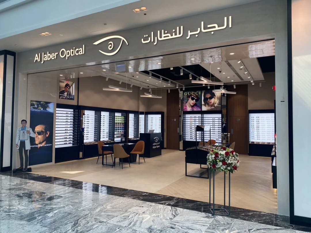 Al Jaber Optical Centre LLC BR Damac Mall