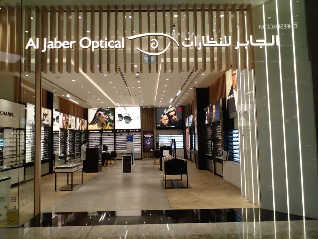 Al Jaber Optical Centre Llc Br