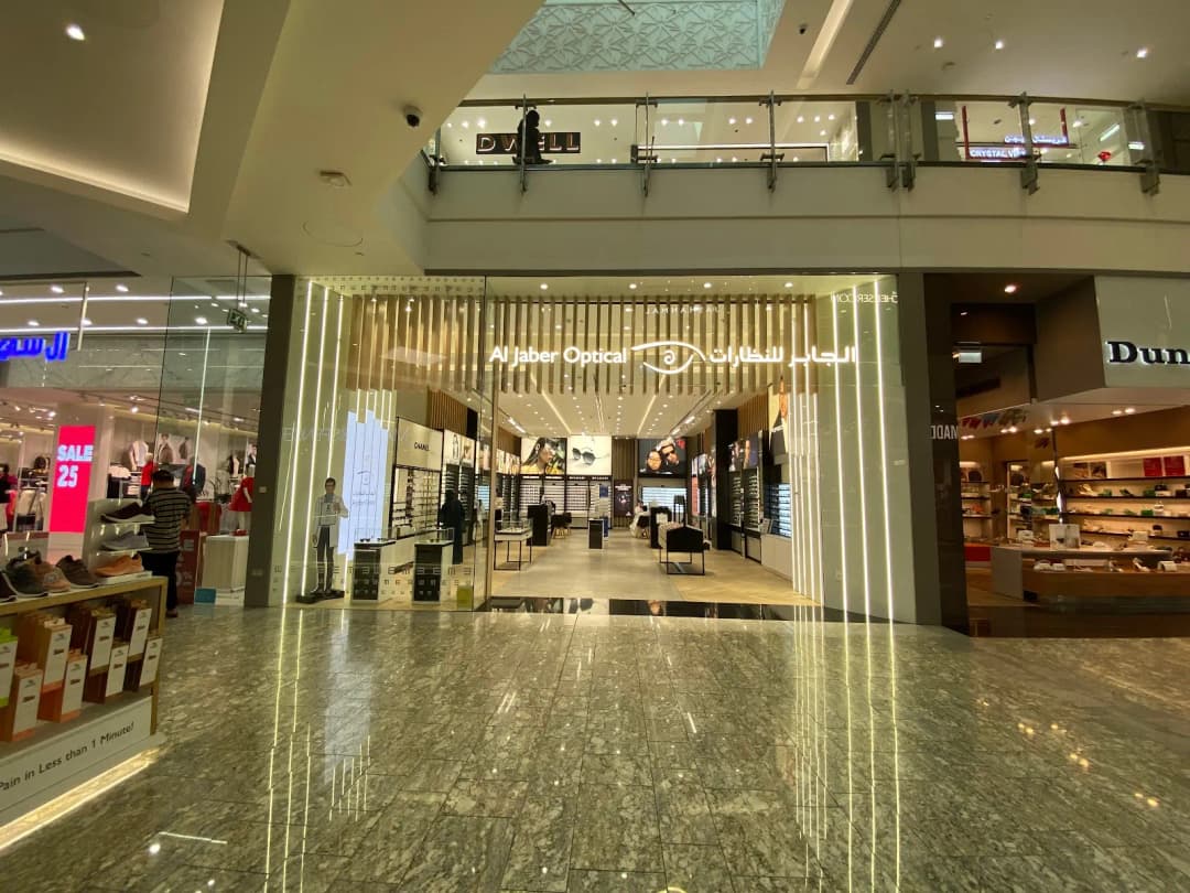 Al Jaber Optical Centre Llc Br photo 5