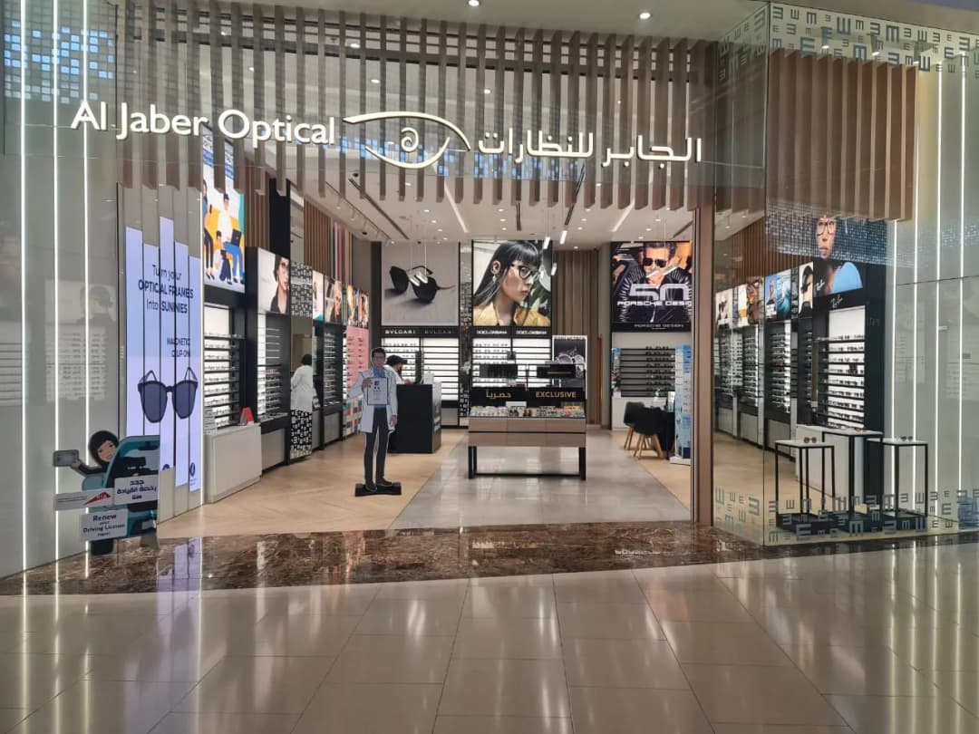 AL Jaber Optical Centre LLC Branch Meaisem City Centre