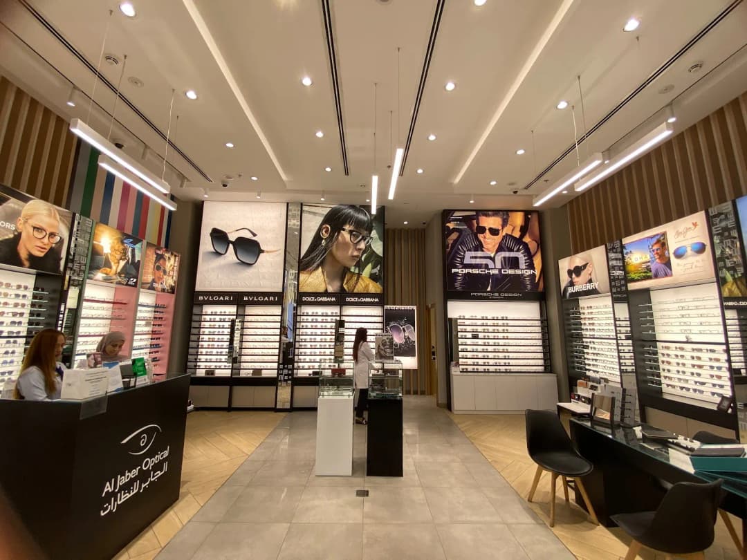 AL Jaber Optical Centre LLC Branch Meaisem City Centre photo 2