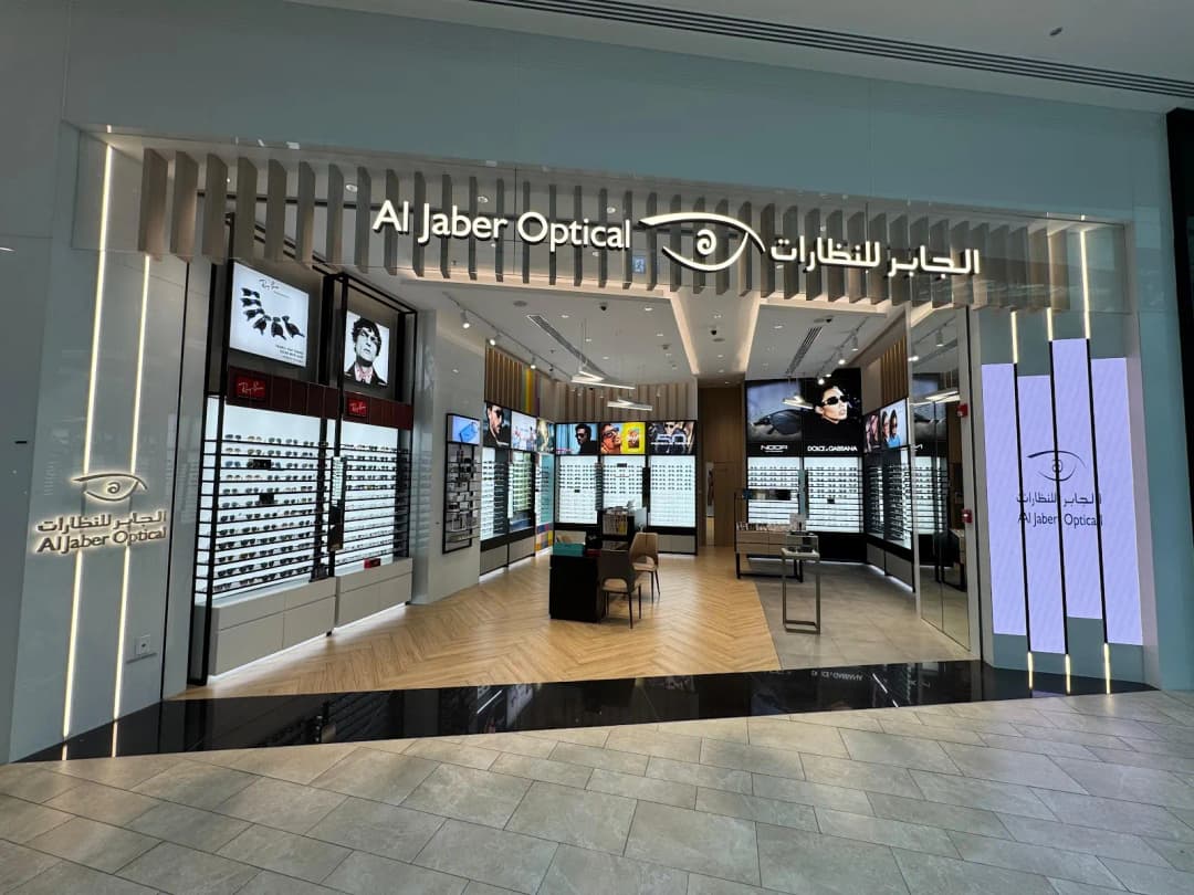 AL Jaber Optical Centre LLC Branch- Silicon Central