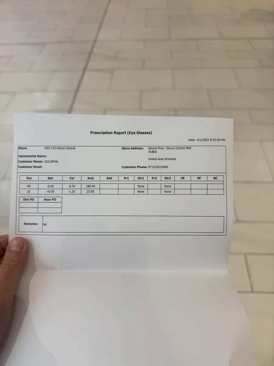 AL Jaber Optical Centre LLC Branch- Silicon Central — صورة 7
