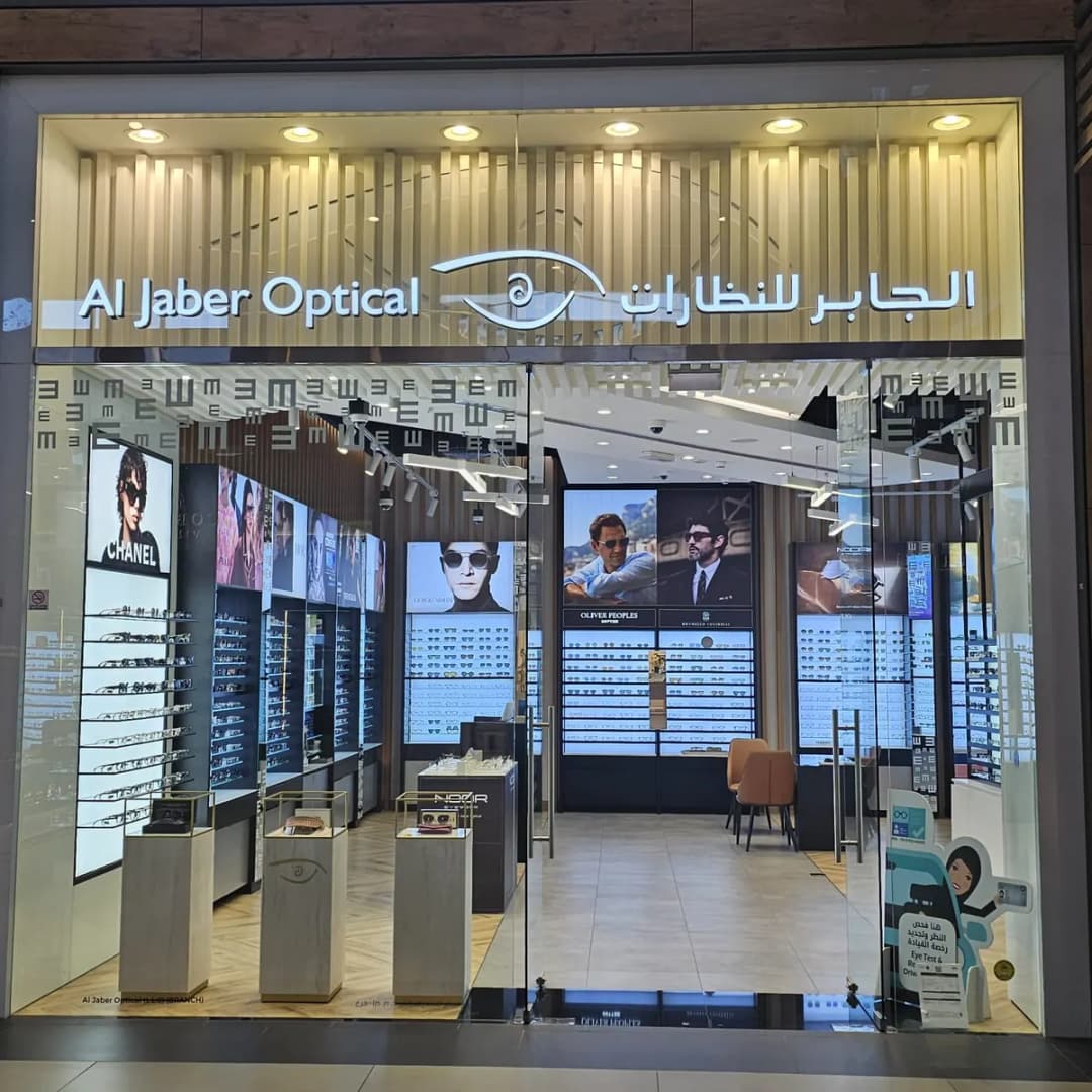 AL Jaber Optical Centre LLC Khawaneej