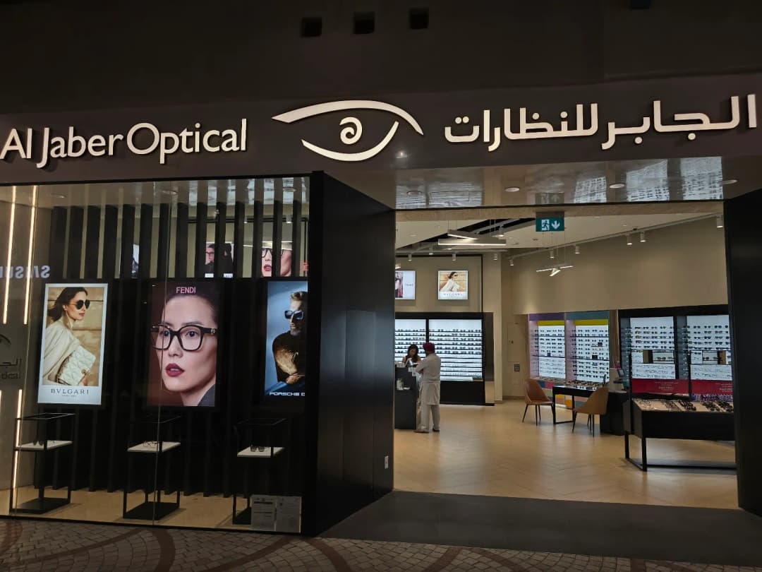 Al Jaber Optical Centre(L.L.C)- Br Ibn Batuta photo 2