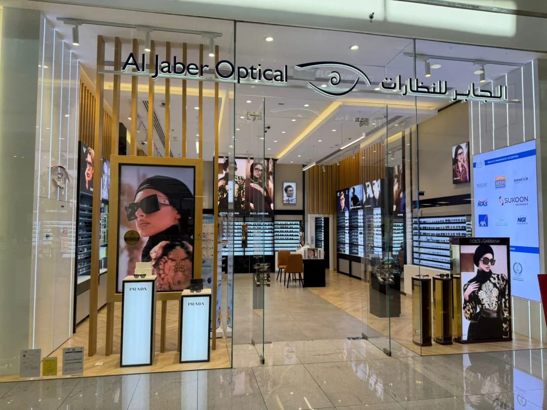 AL Jaber Opticalcentre L.L.C Branch Festival Plaza