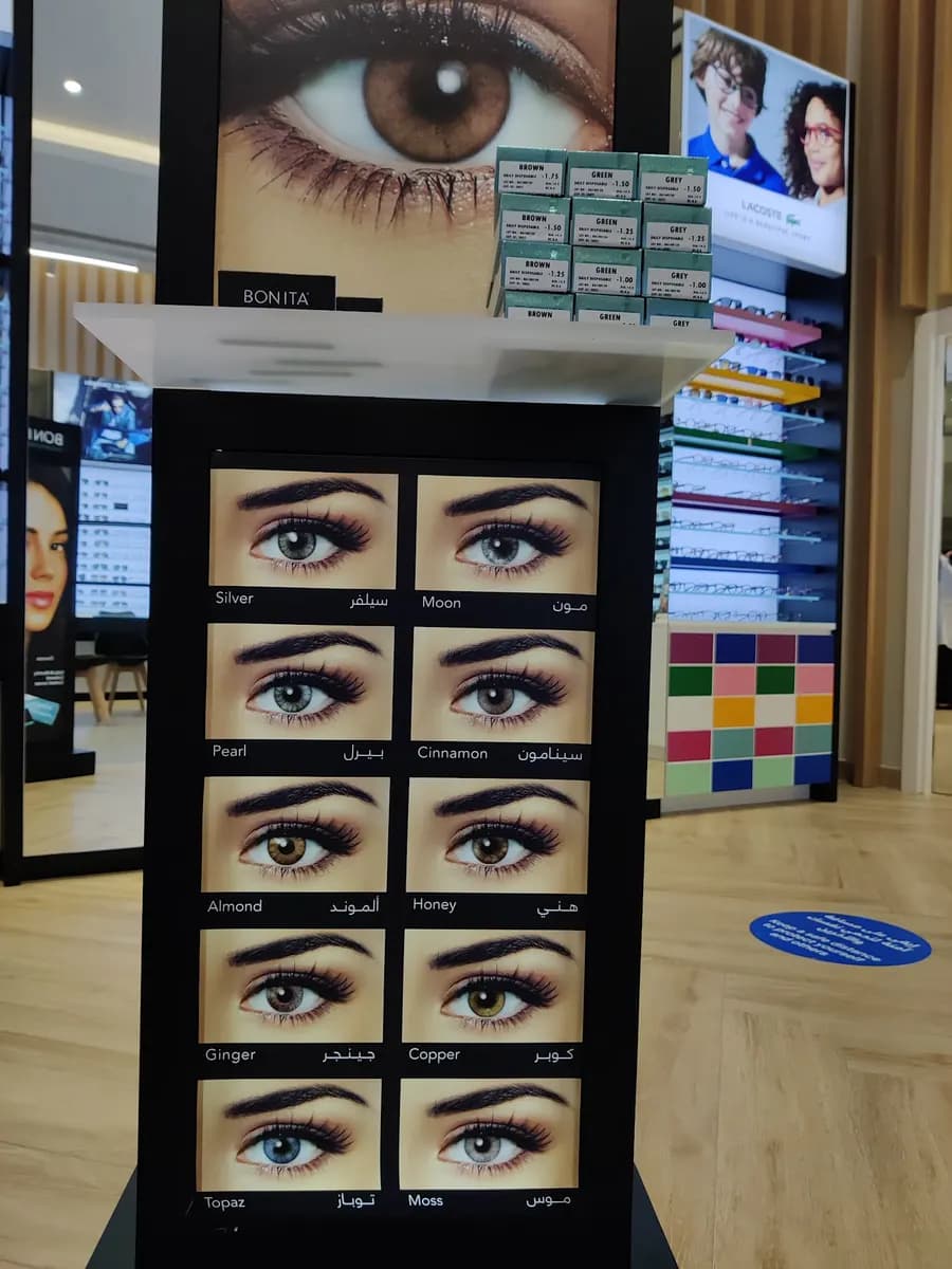 AL Jaber Opticalcentre L.L.C Branch Festival Plaza photo 2