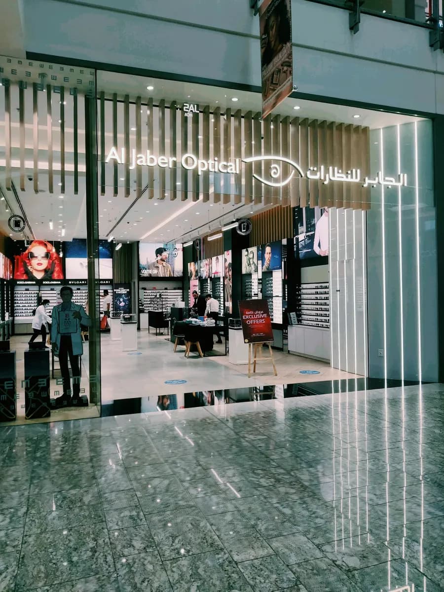AL Jaber Opticalcentre photo 5