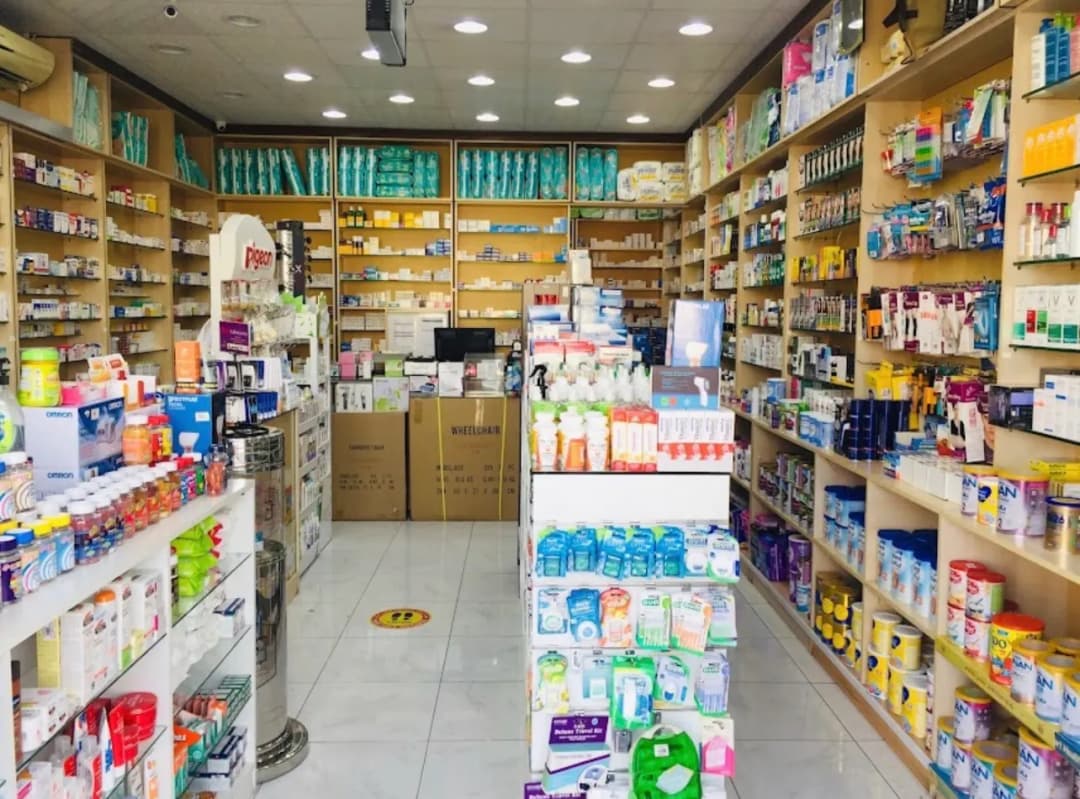 Al Jabri Pharmacy photo 3