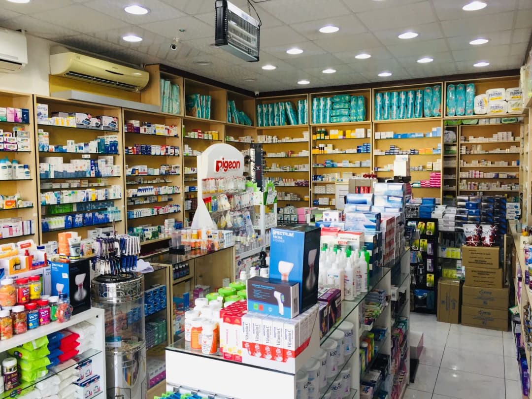 Al Jabri Pharmacy photo 4