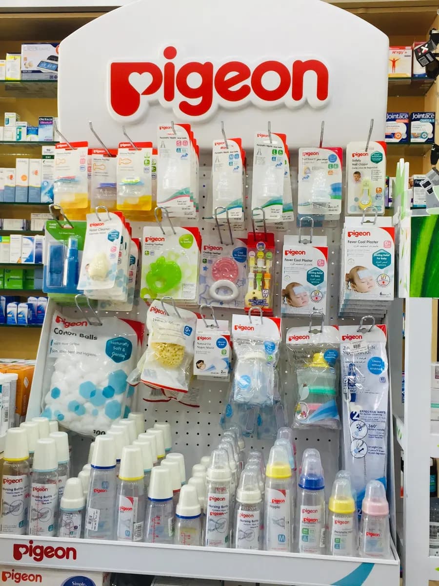 Al Jabri Pharmacy photo 5