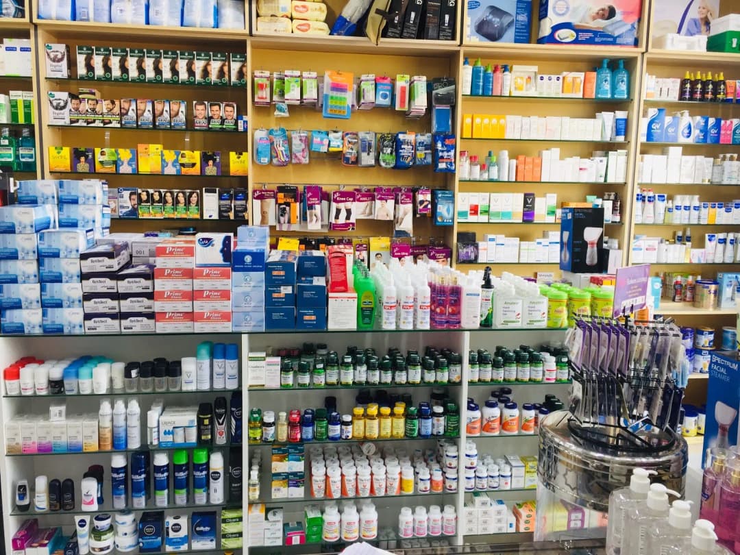 Al Jabri Pharmacy — صورة 8