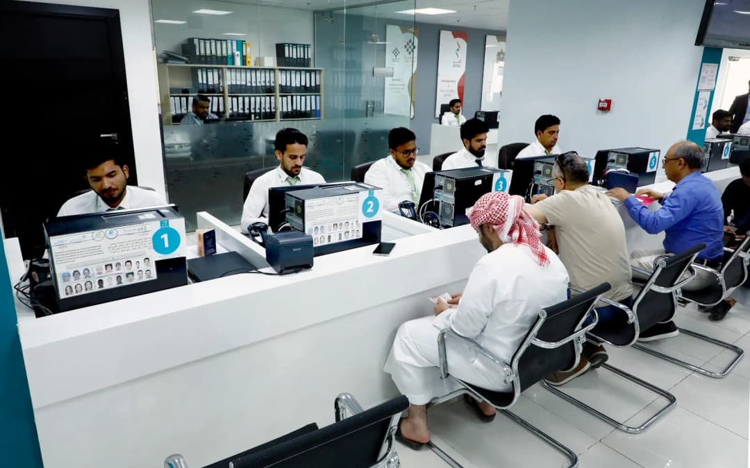 Al Karama Medical Fitness Center photo 1
