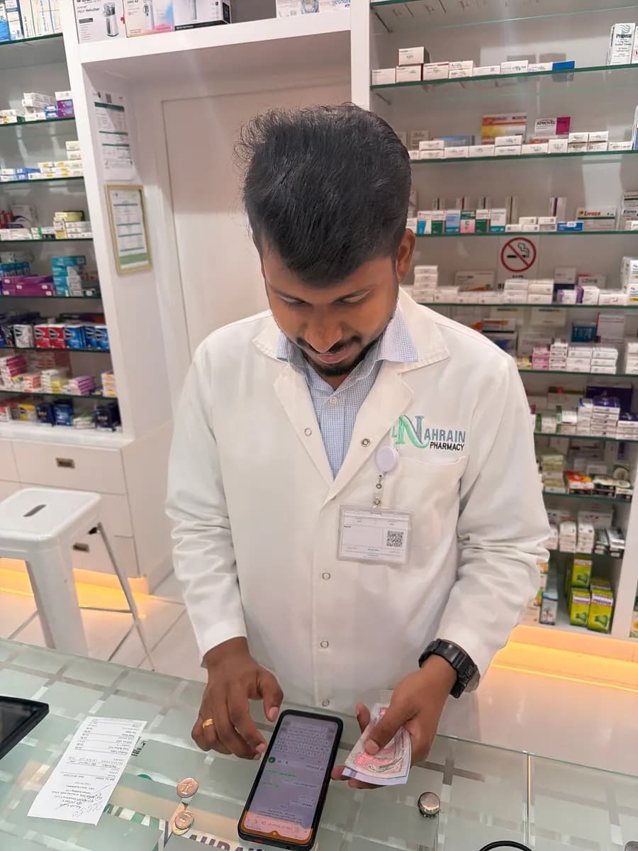 AL Nahrain Pharmacy photo 4