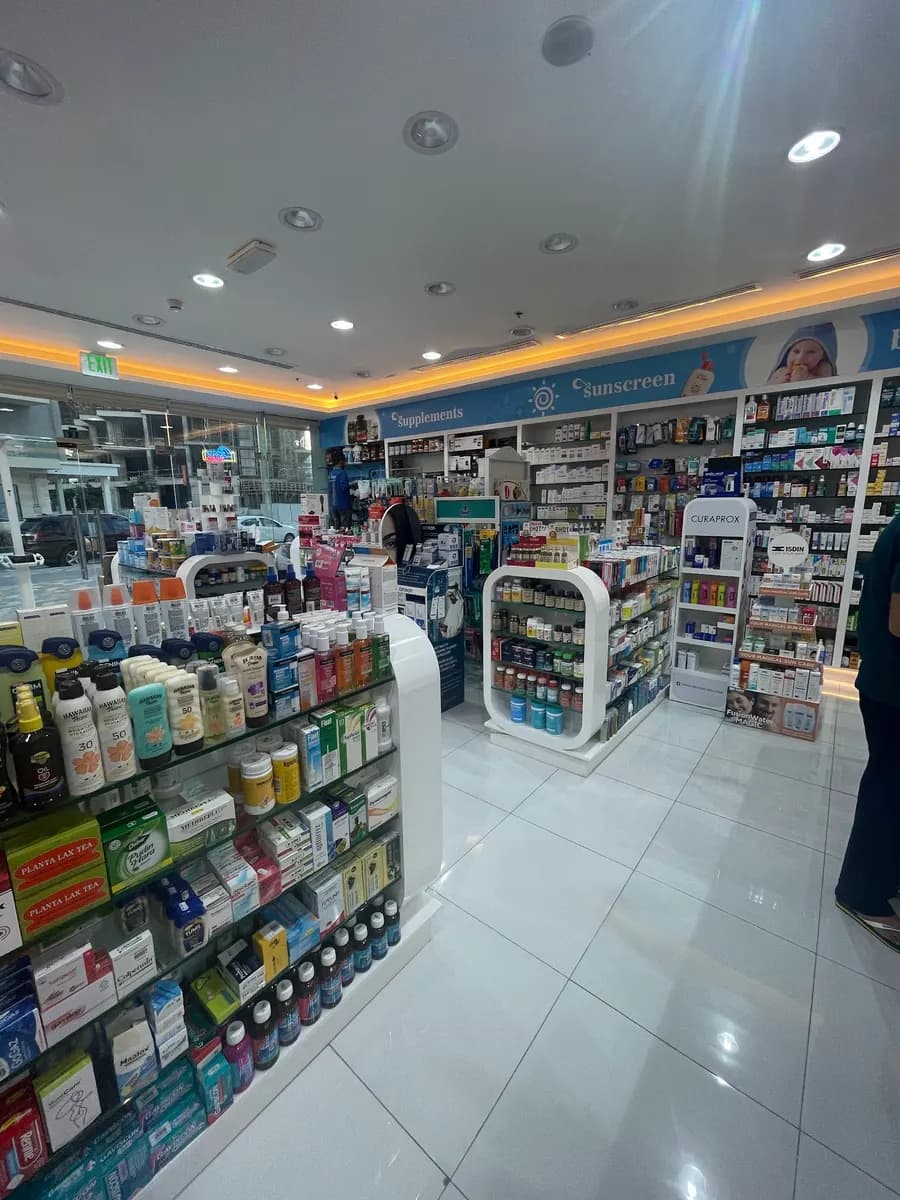 AL Nahrain Pharmacy photo 5