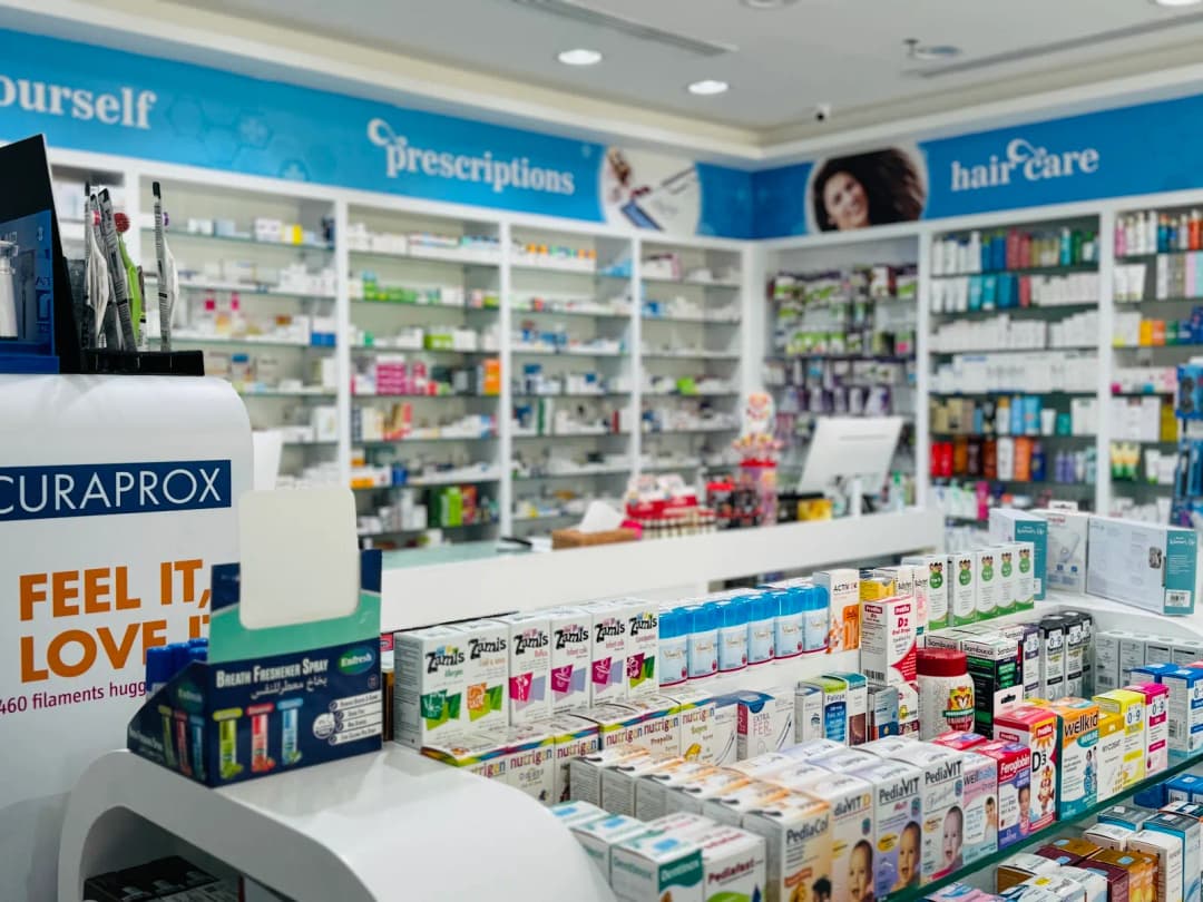 AL Nahrain Pharmacy — صورة 8
