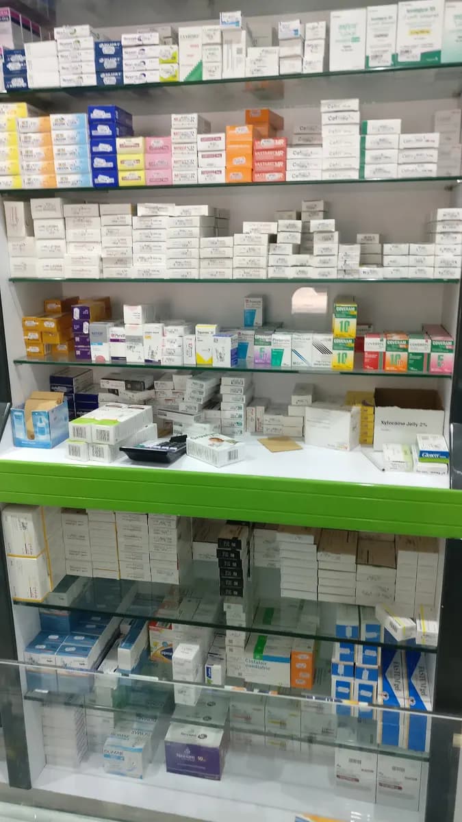 Al Naseem Pharmacy photo 3