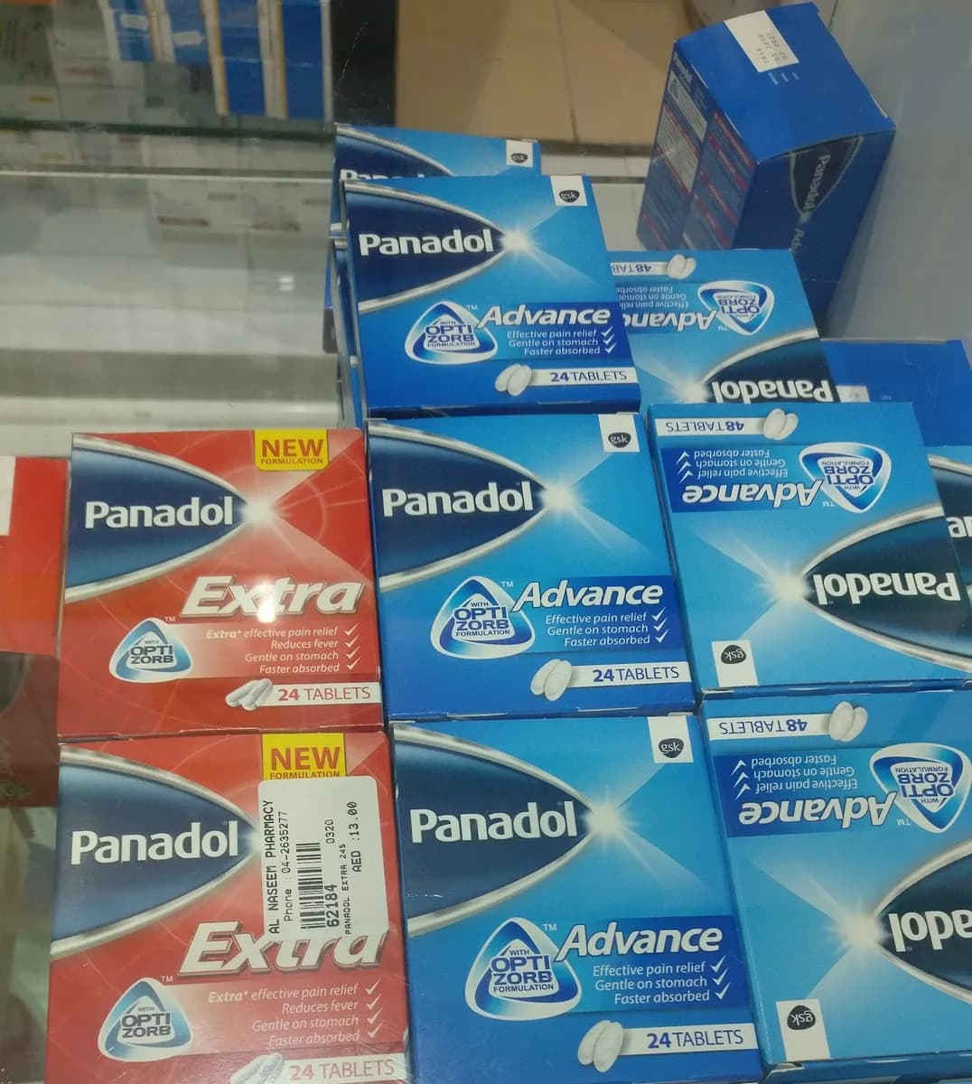 Al Naseem Pharmacy photo 5