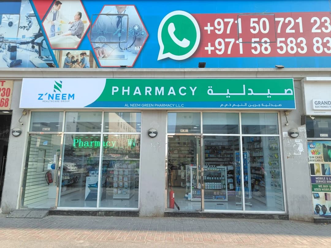 Al Neem Green Pharmacy