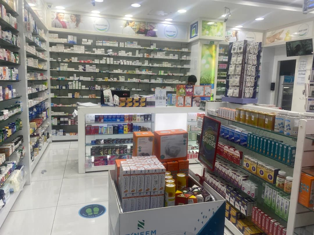 Al Neem Green Pharmacy photo 2