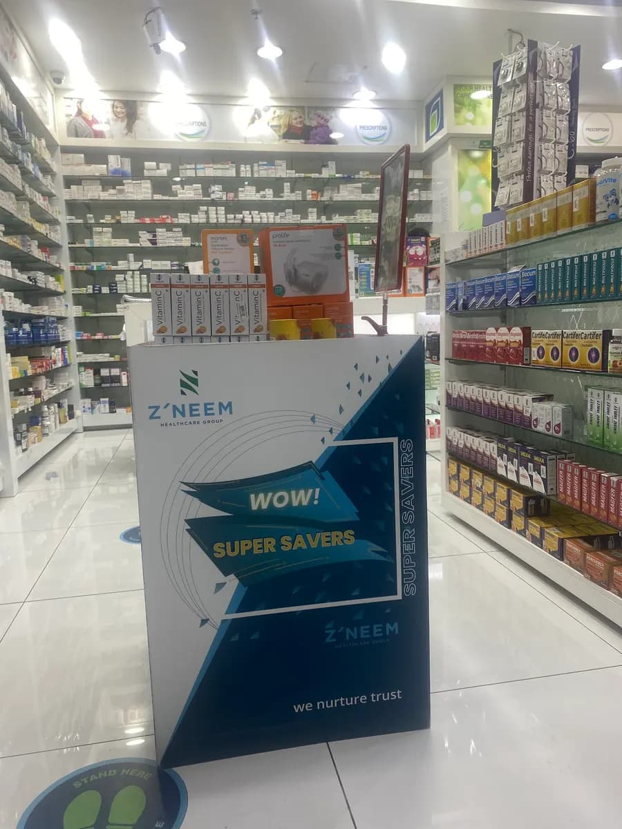 Al Neem Green Pharmacy photo 4