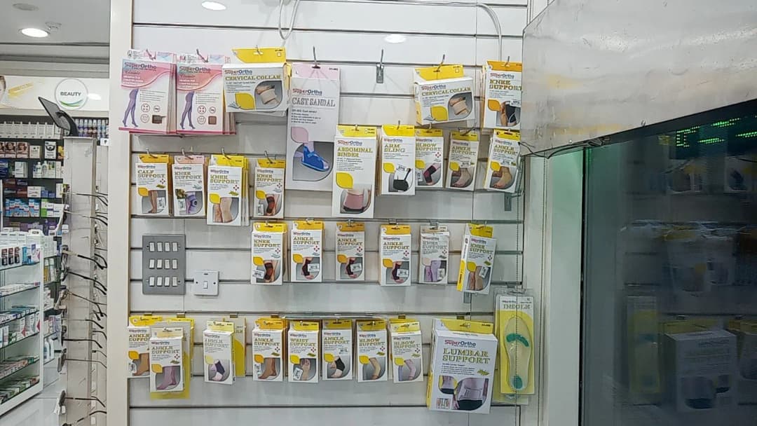 Al Neem Green Pharmacy photo 5