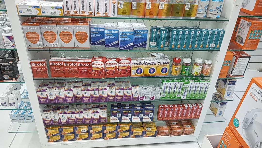 Al Neem Green Pharmacy — صورة 8