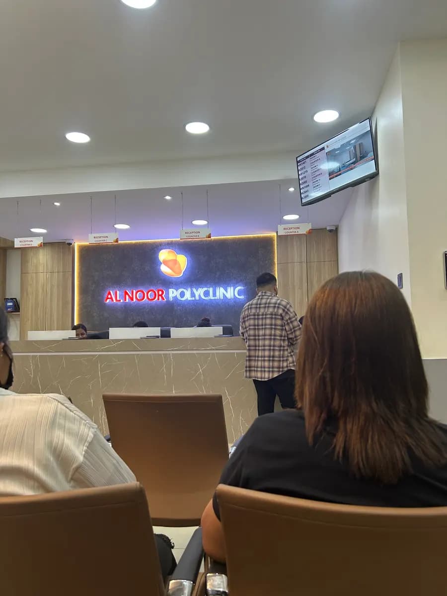 AL Noor Polyclinic AL Satwa — صورة 6